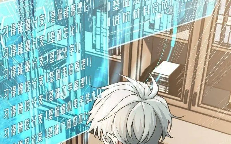 Siêu Cấp Cơ Giới Chap 38 - Next Chap 39