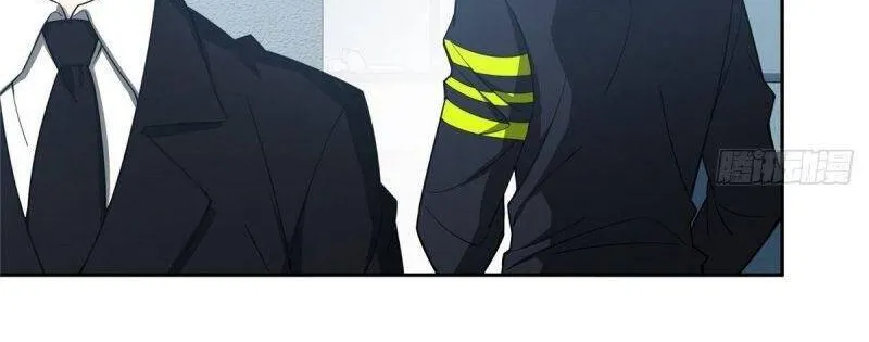 Siêu Cấp Cơ Giới Chap 39 - Next Chap 40