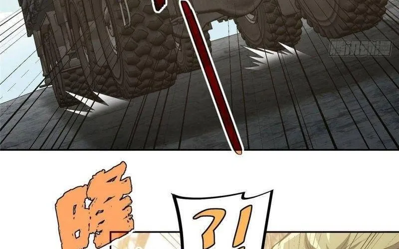 Siêu Cấp Cơ Giới Chap 39 - Next Chap 40