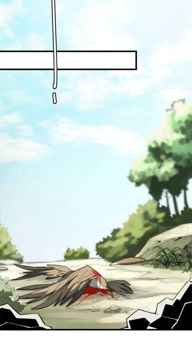 Siêu Cấp Cơ Giới Chap 4 - Next Chap 5