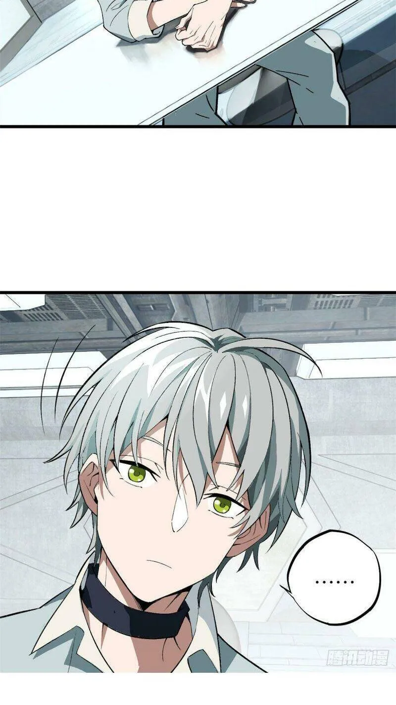 Siêu Cấp Cơ Giới Chap 4 - Next Chap 5