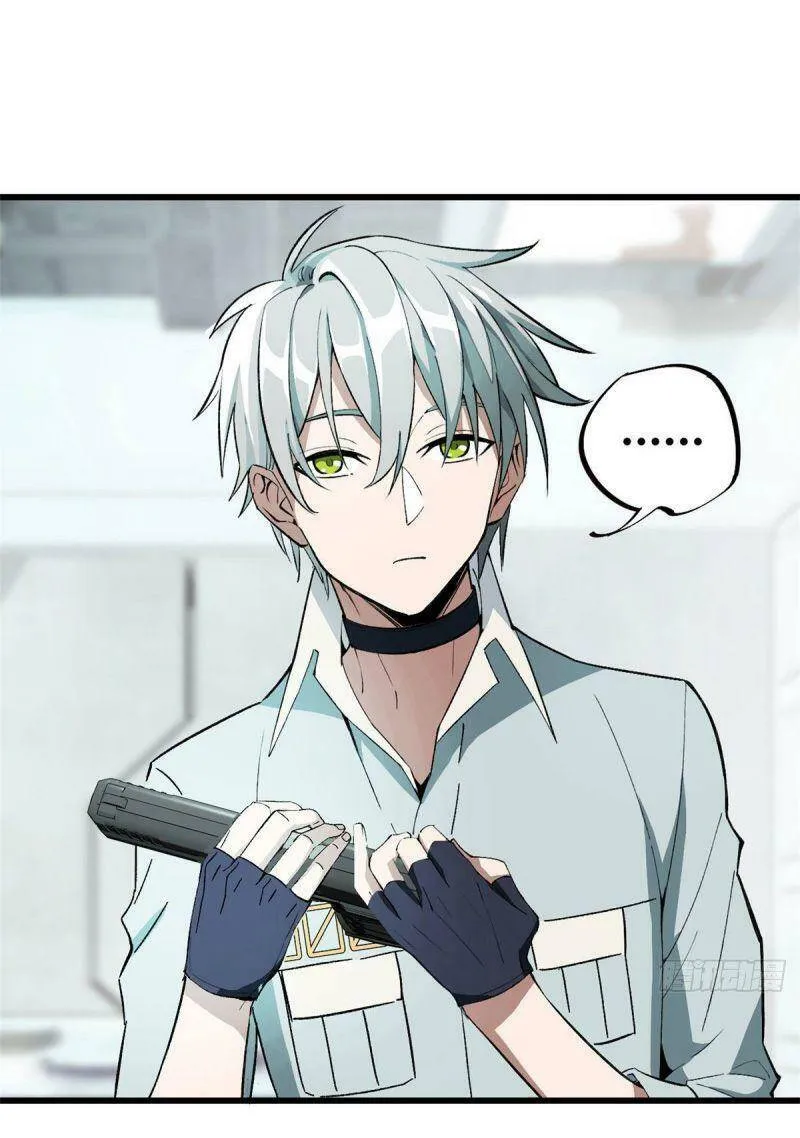Siêu Cấp Cơ Giới Chap 4 - Next Chap 5