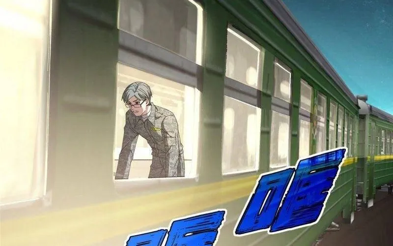 Siêu Cấp Cơ Giới Chap 40 - Next Chap 41