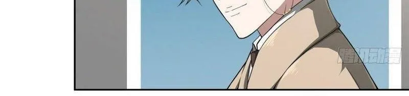 Siêu Cấp Cơ Giới Chap 40 - Next Chap 41