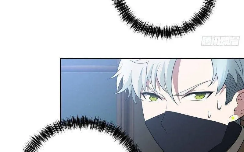 Siêu Cấp Cơ Giới Chap 40 - Next Chap 41