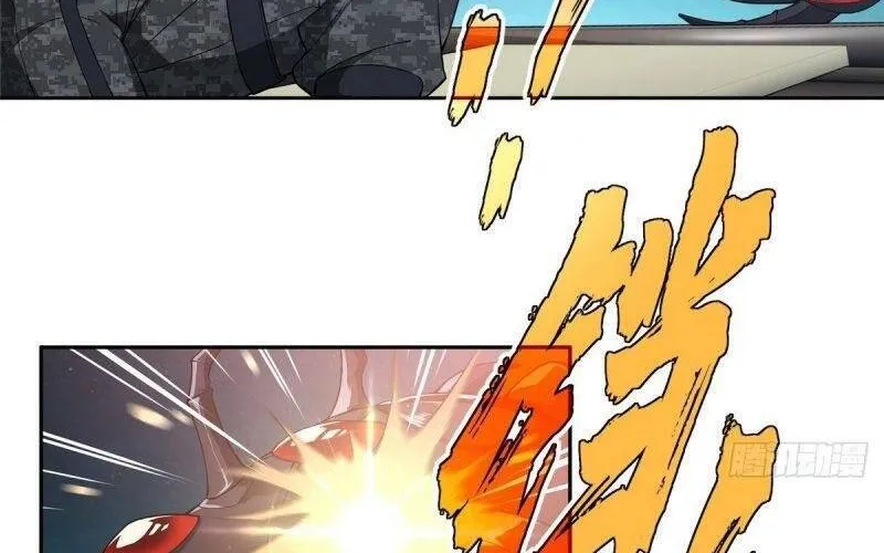 Siêu Cấp Cơ Giới Chap 40 - Next Chap 41