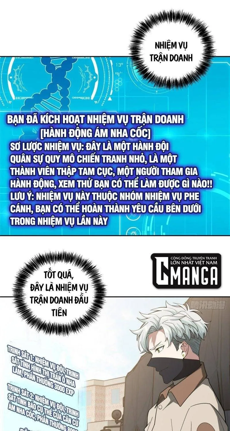 Siêu Cấp Cơ Giới Chap 41 - Next Chap 42