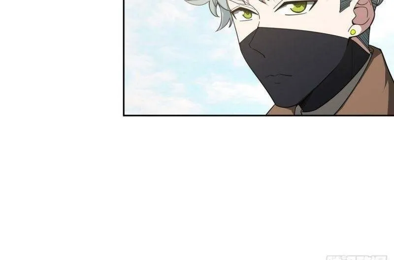 Siêu Cấp Cơ Giới Chap 41 - Next Chap 42