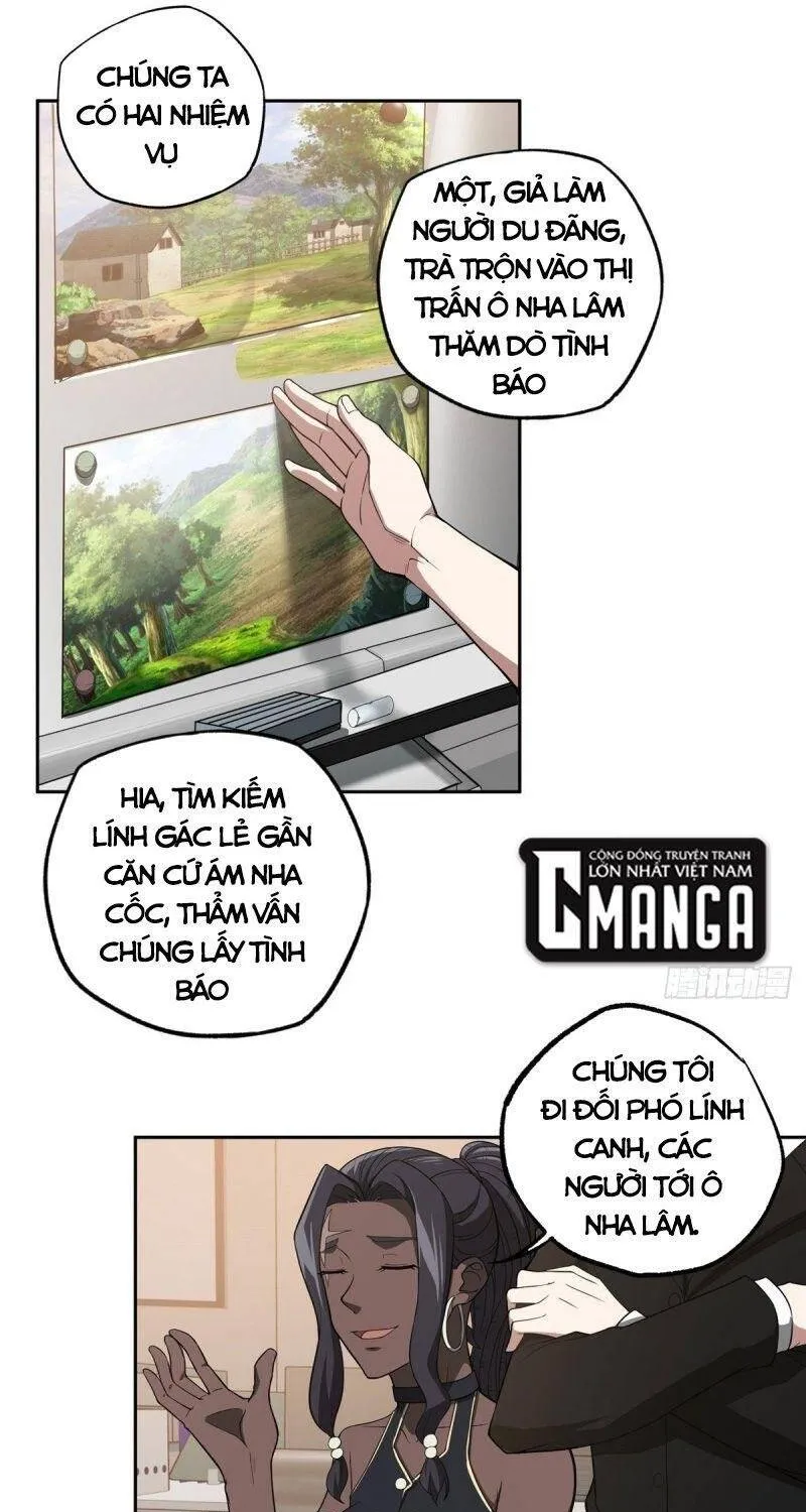 Siêu Cấp Cơ Giới Chap 42 - Next Chap 43