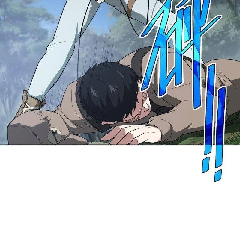 Siêu Cấp Cơ Giới Chap 44 - Next Chap 45