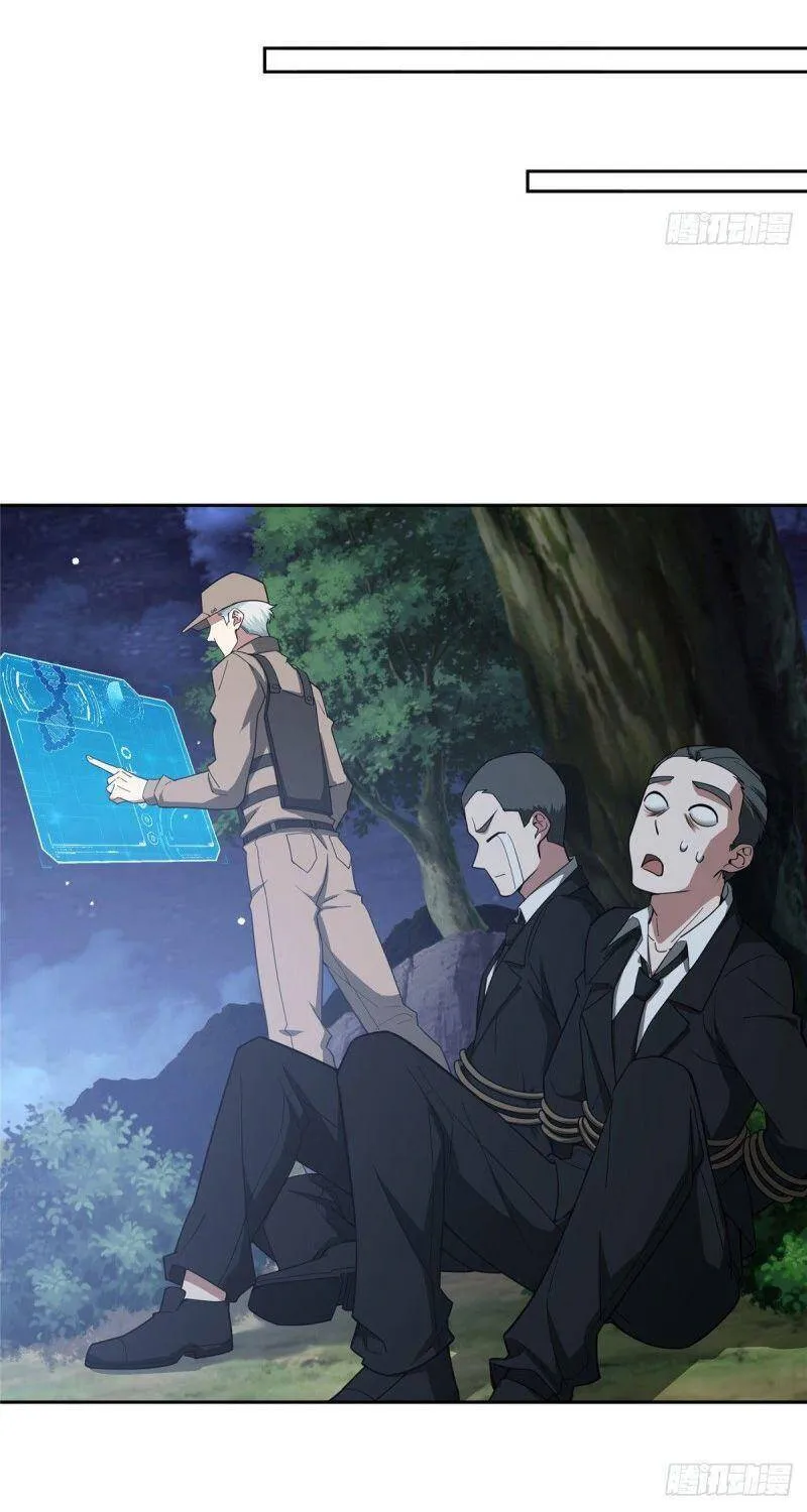 Siêu Cấp Cơ Giới Chap 45 - Next Chap 46