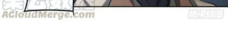 Siêu Cấp Cơ Giới Chap 46 - Next Chap 47