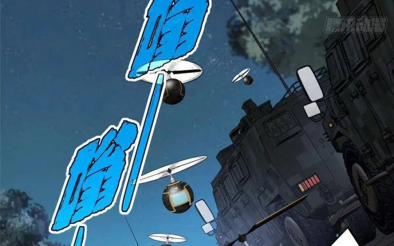 Siêu Cấp Cơ Giới Chap 46 - Next Chap 47