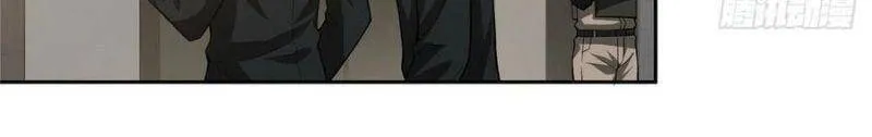 Siêu Cấp Cơ Giới Chap 46 - Next Chap 47
