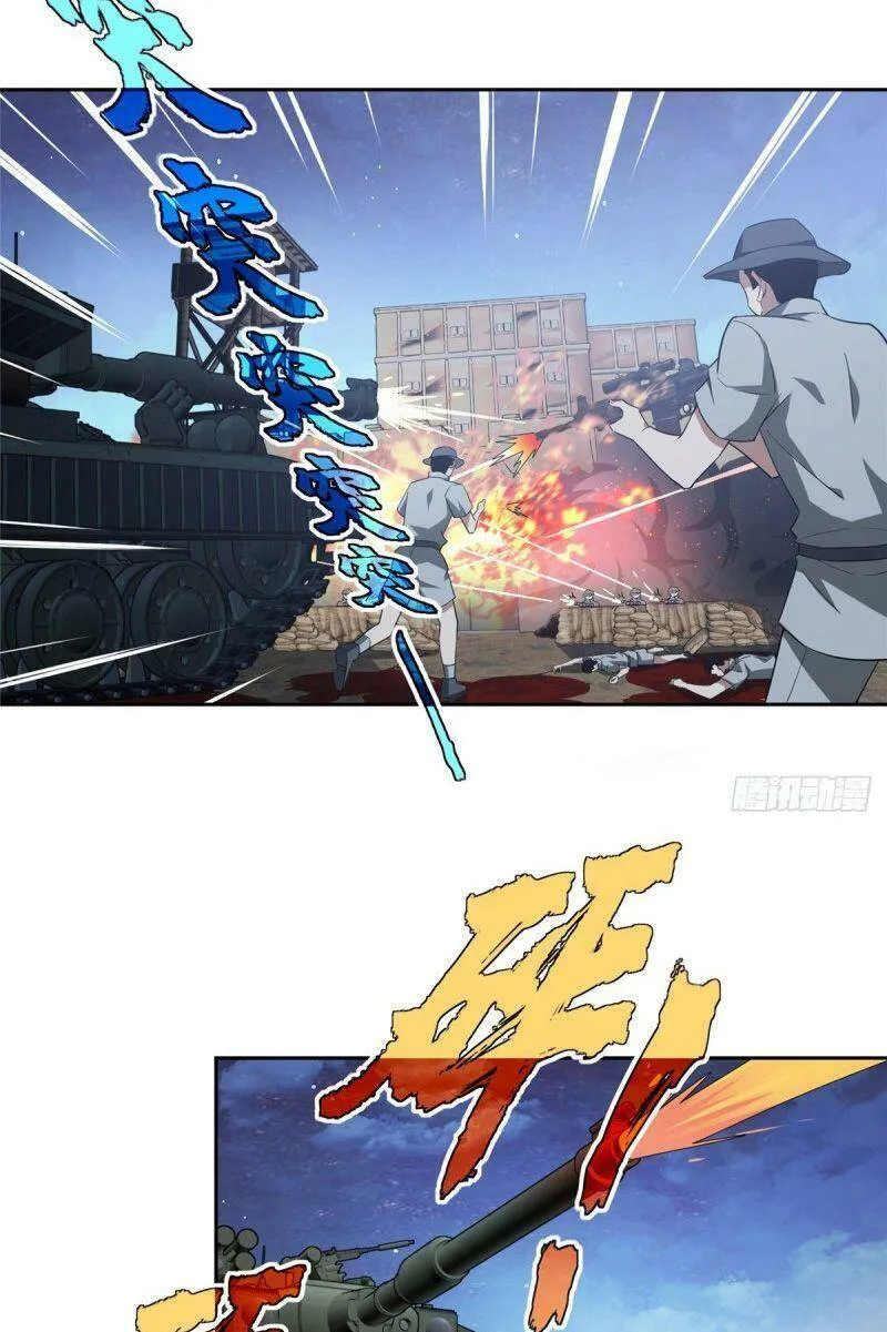 Siêu Cấp Cơ Giới Chap 47 - Next Chap 48
