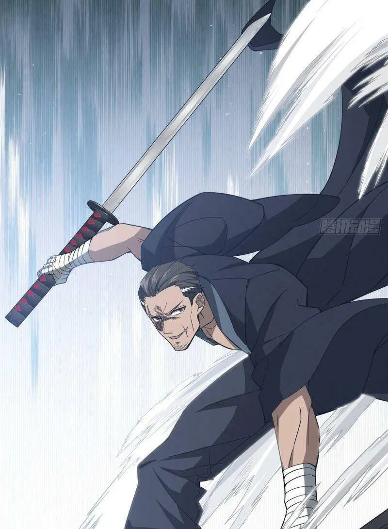Siêu Cấp Cơ Giới Chap 47 - Next Chap 48