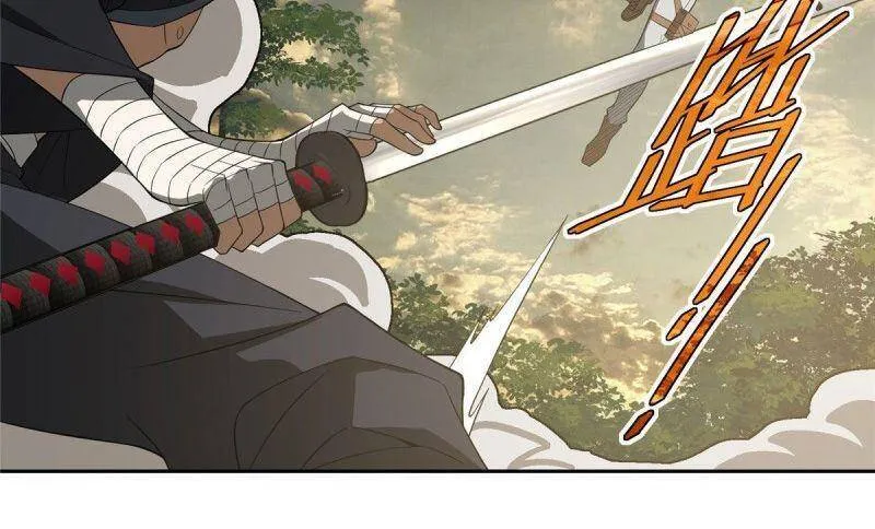 Siêu Cấp Cơ Giới Chap 49 - Next Chap 50