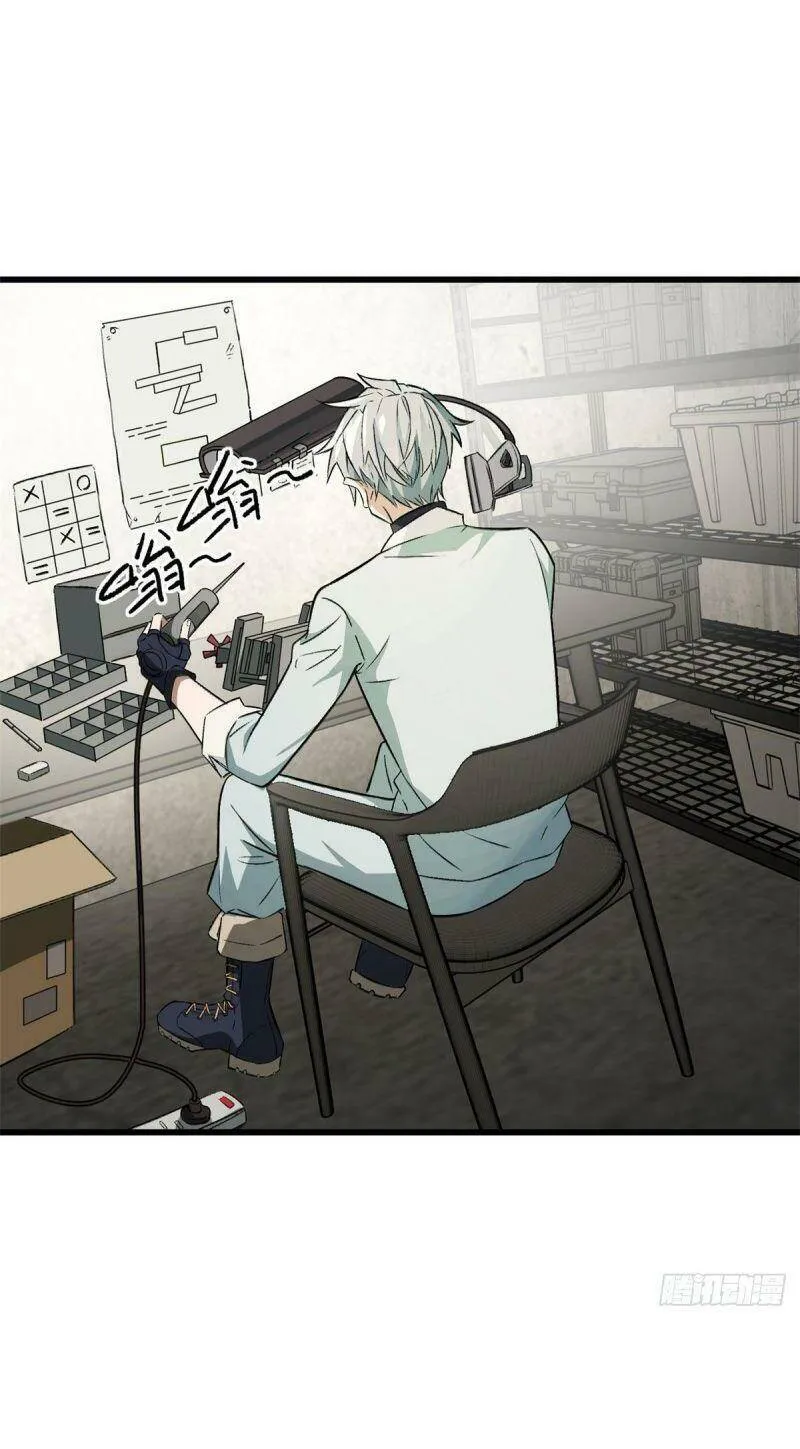 Siêu Cấp Cơ Giới Chap 5 - Next Chap 6