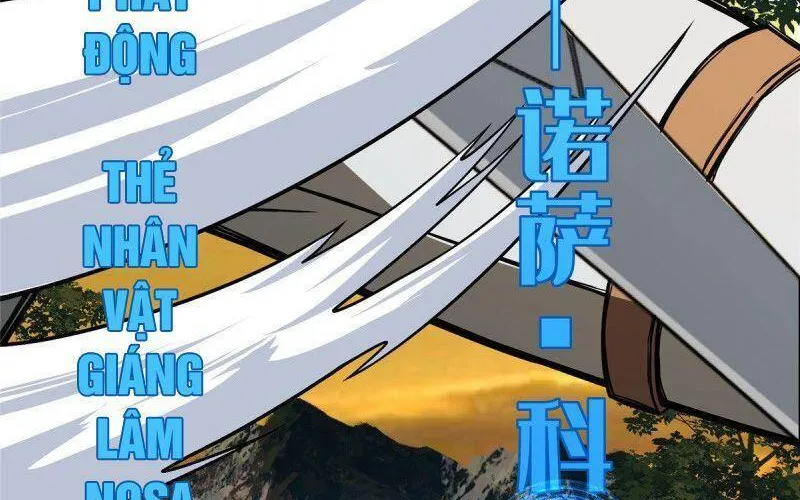 Siêu Cấp Cơ Giới Chap 50 - Next Chap 51
