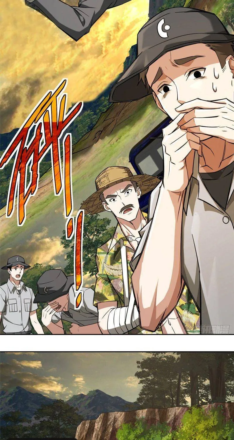 Siêu Cấp Cơ Giới Chap 51 - Next Chap 52