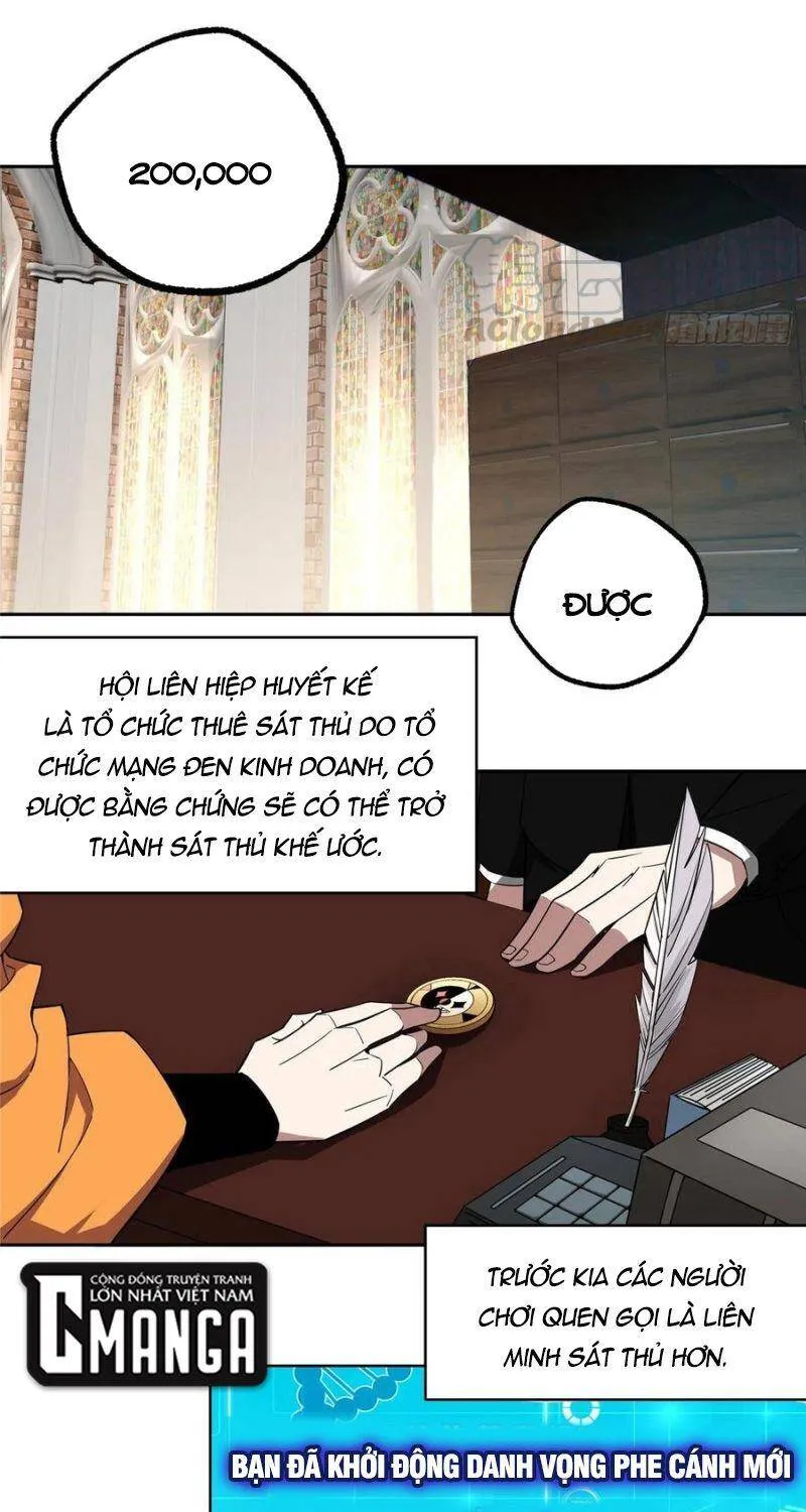 Siêu Cấp Cơ Giới Chap 52 - Next Chap 53