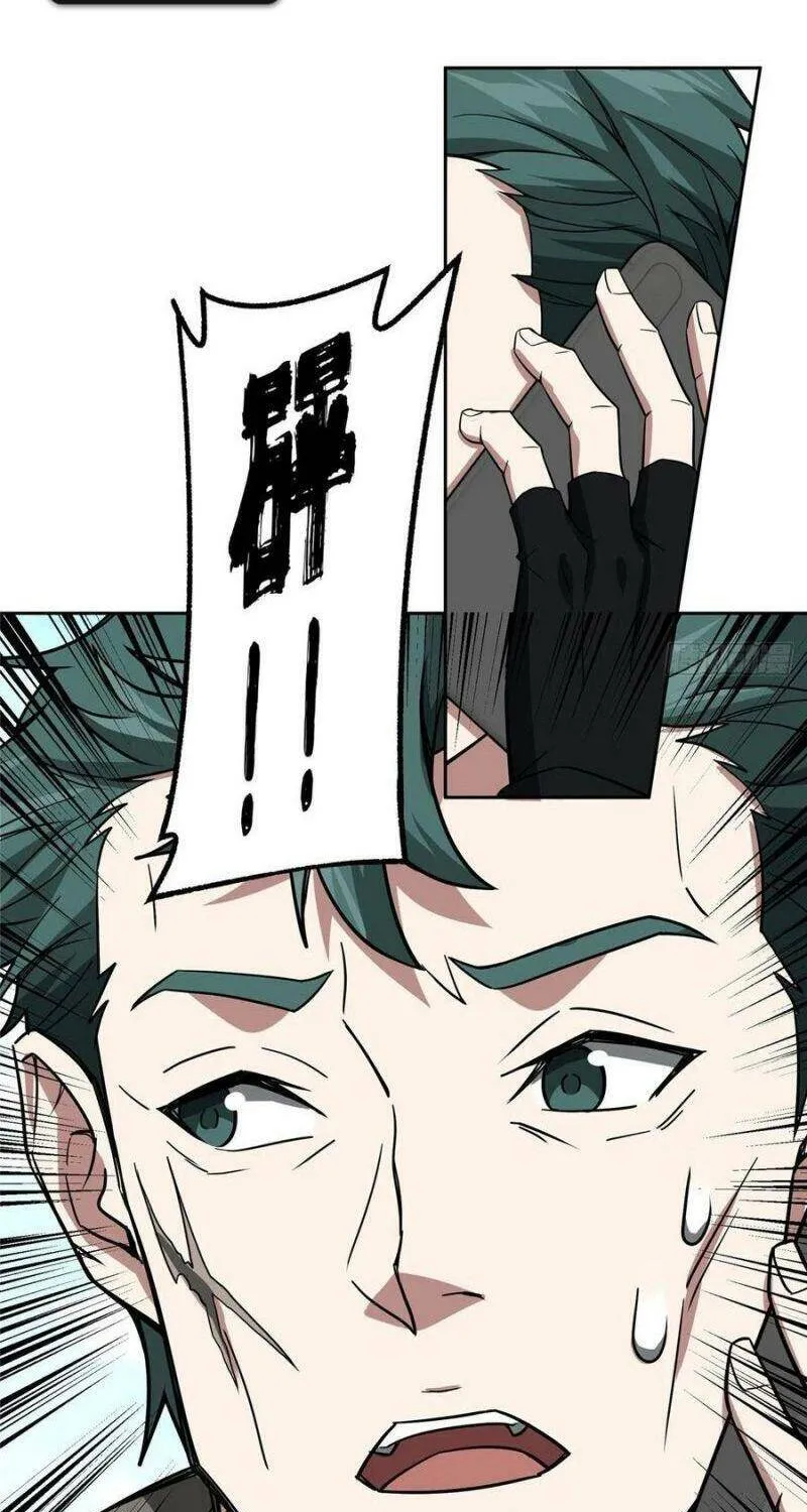 Siêu Cấp Cơ Giới Chap 53 - Next Chap 54