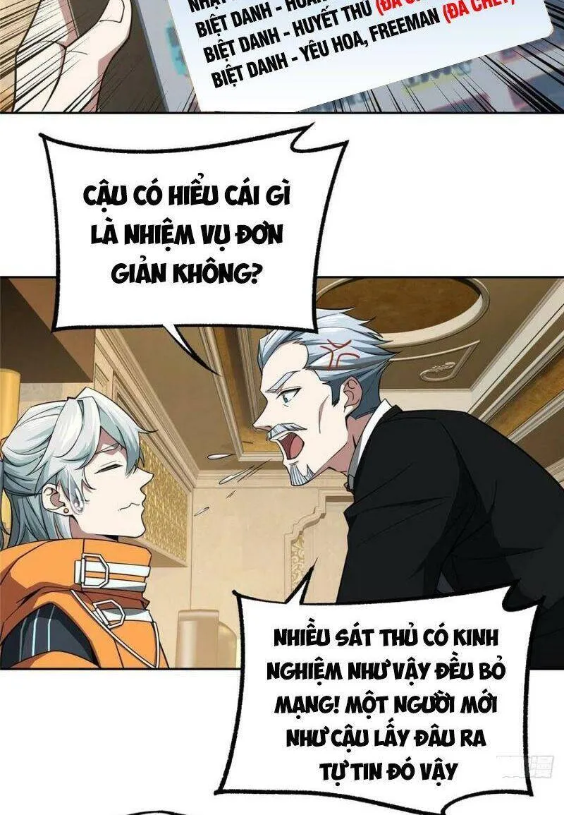 Siêu Cấp Cơ Giới Chap 54 - Next Chap 55