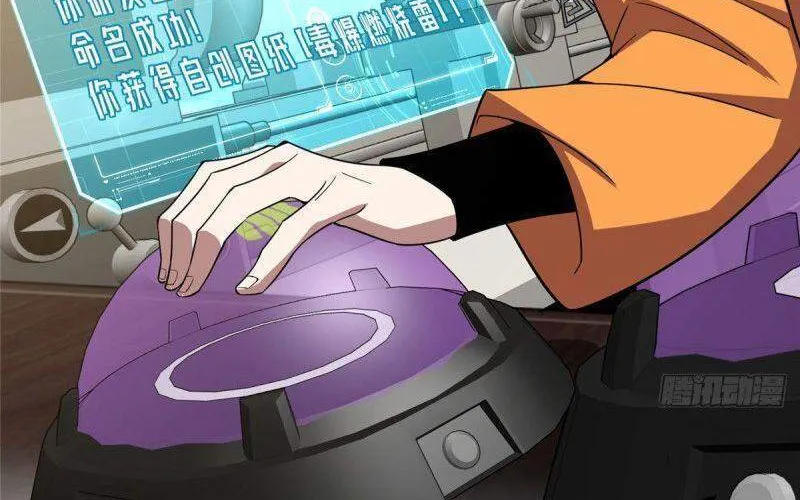 Siêu Cấp Cơ Giới Chap 55 - Next Chap 56