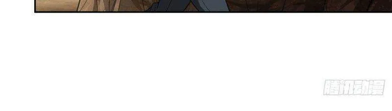 Siêu Cấp Cơ Giới Chap 55 - Next Chap 56