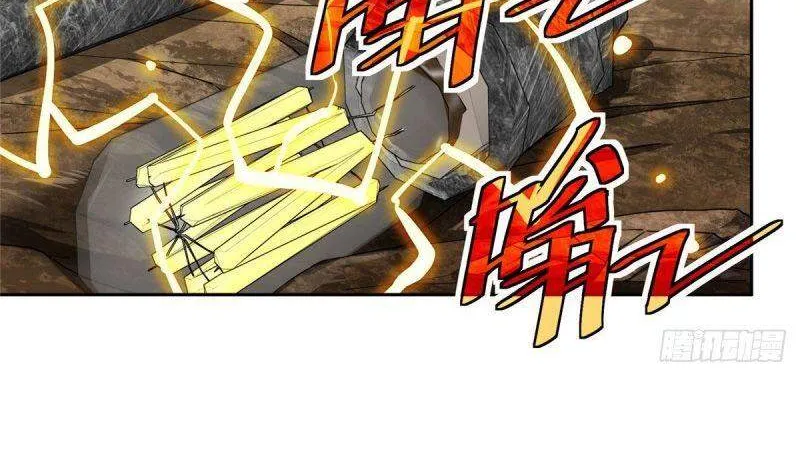Siêu Cấp Cơ Giới Chap 55 - Next Chap 56