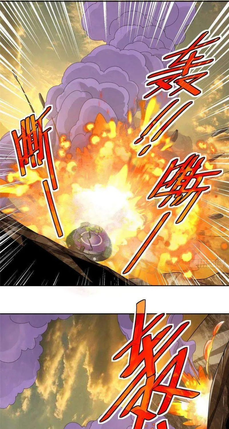 Siêu Cấp Cơ Giới Chap 56 - Next Chap 57