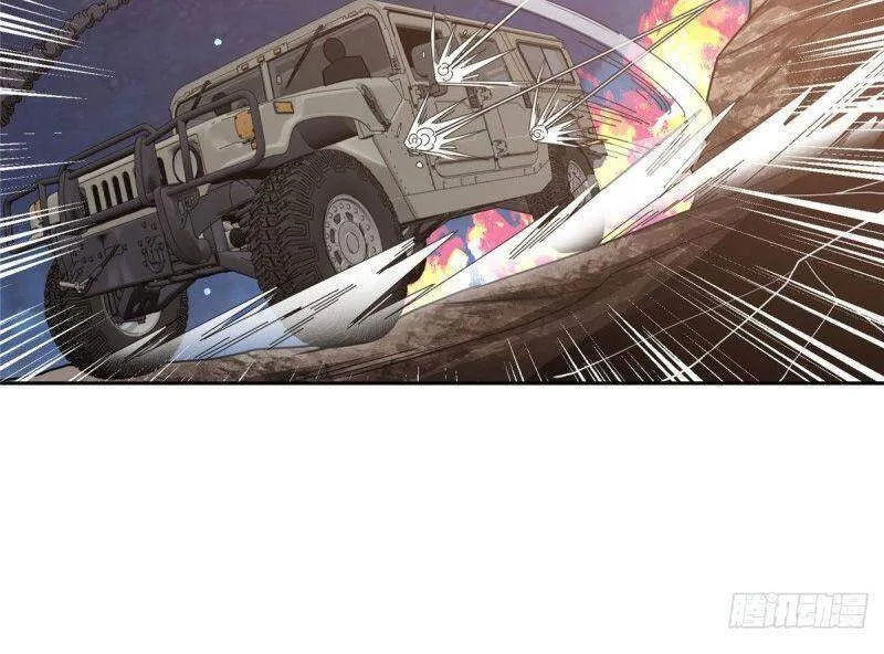 Siêu Cấp Cơ Giới Chap 58 - Next Chap 59