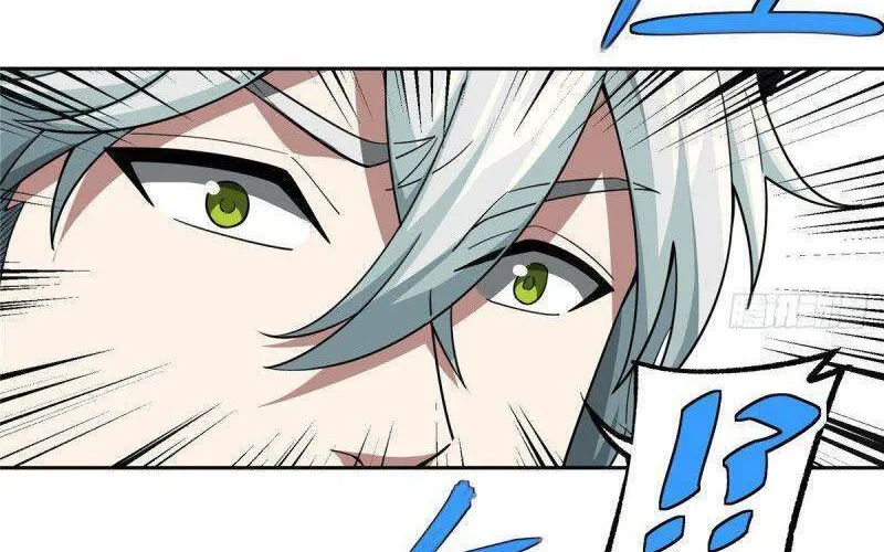 Siêu Cấp Cơ Giới Chap 58 - Next Chap 59