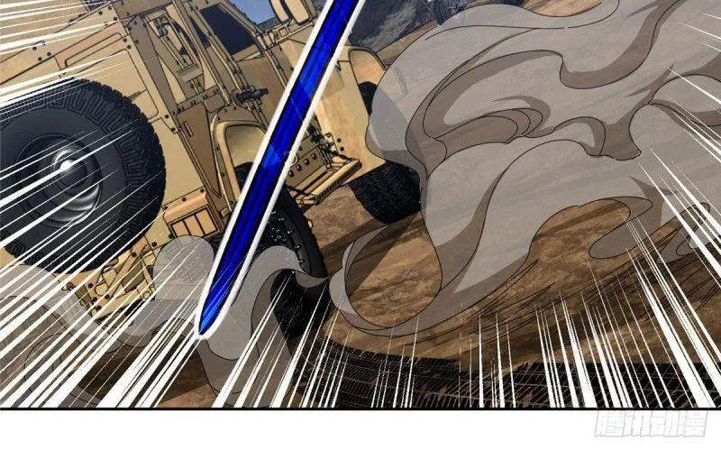 Siêu Cấp Cơ Giới Chap 58 - Next Chap 59