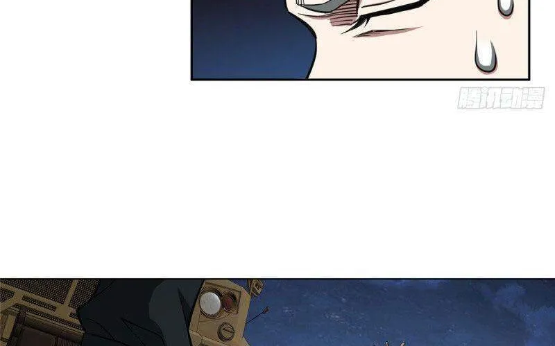 Siêu Cấp Cơ Giới Chap 59 - Next Chap 60