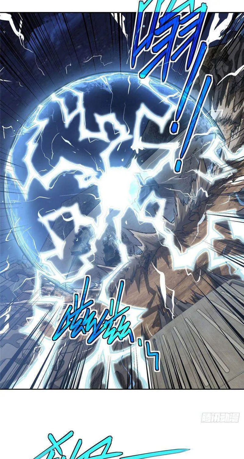 Siêu Cấp Cơ Giới Chap 59 - Next Chap 60