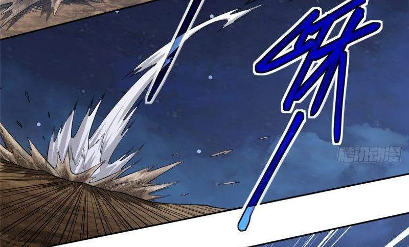 Siêu Cấp Cơ Giới Chap 59 - Next Chap 60