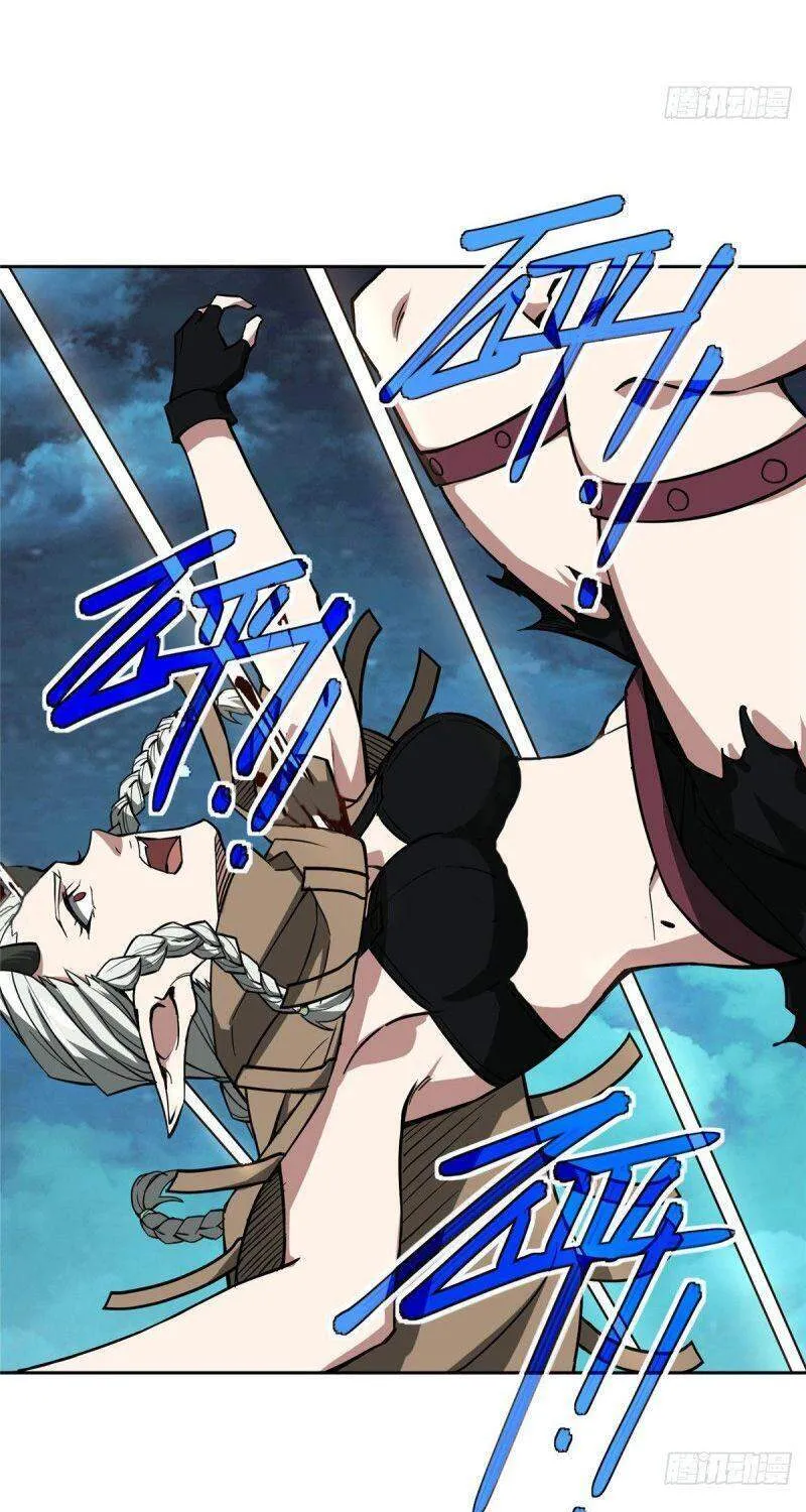 Siêu Cấp Cơ Giới Chap 59 - Next Chap 60