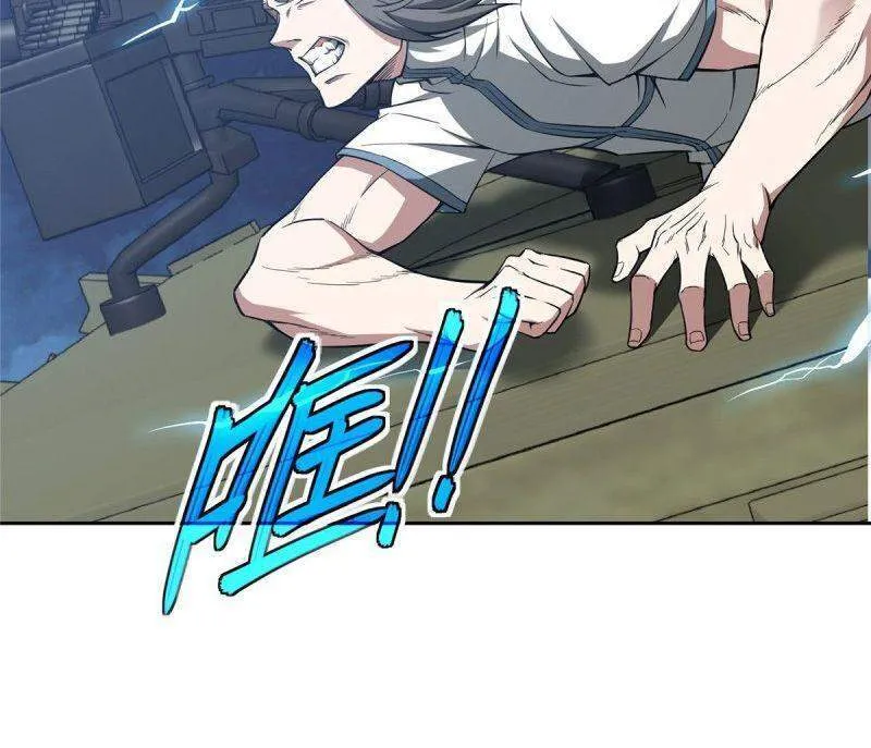 Siêu Cấp Cơ Giới Chap 59 - Next Chap 60
