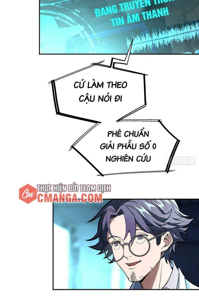 Siêu Cấp Cơ Giới Chap 6 - Next Chap 7