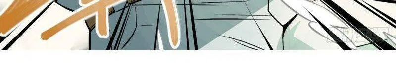 Siêu Cấp Cơ Giới Chap 6 - Next Chap 7