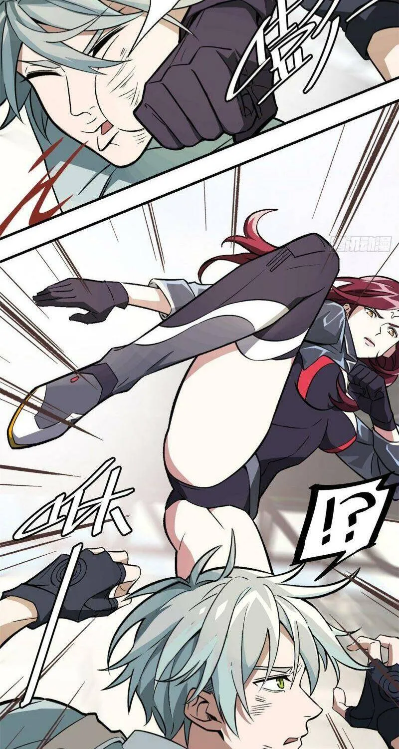 Siêu Cấp Cơ Giới Chap 6 - Next Chap 7