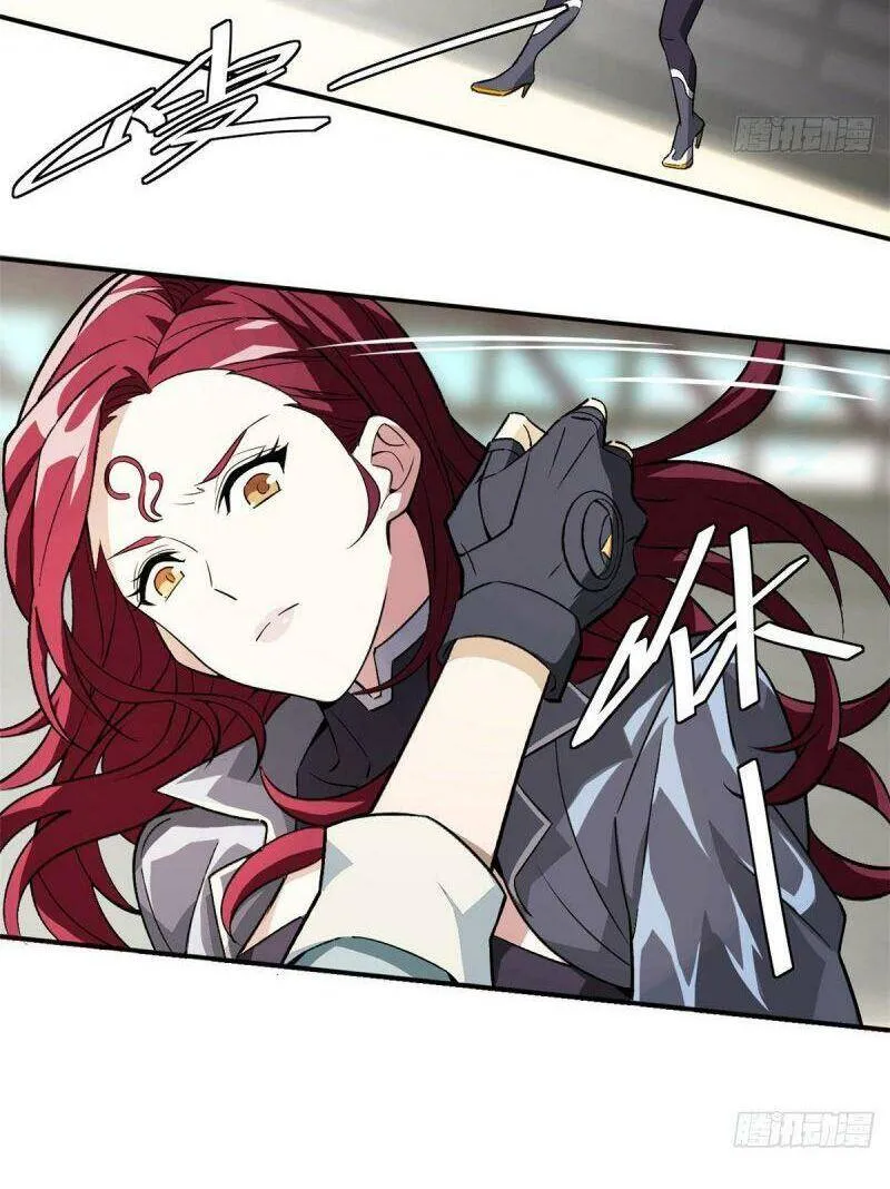 Siêu Cấp Cơ Giới Chap 6 - Next Chap 7