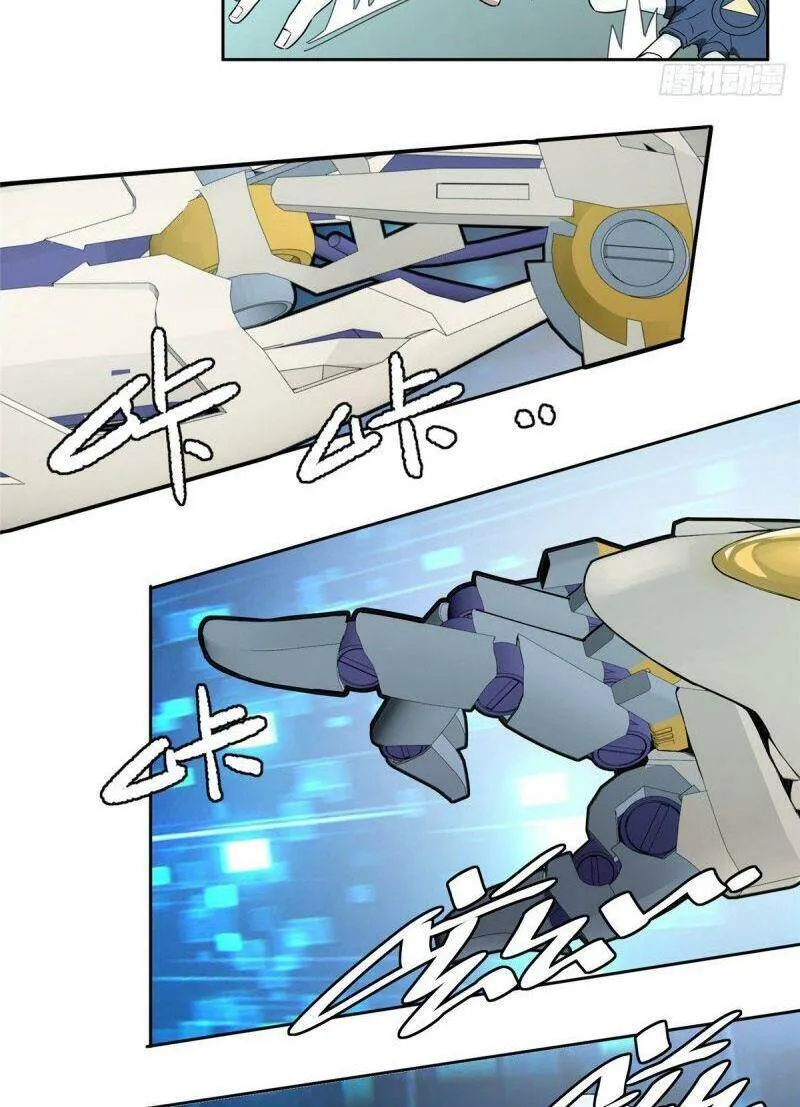 Siêu Cấp Cơ Giới Chap 6 - Next Chap 7