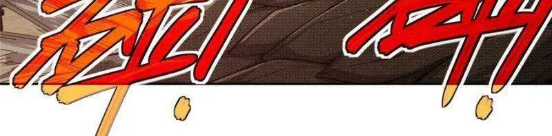 Siêu Cấp Cơ Giới Chap 60 - Next Chap 61