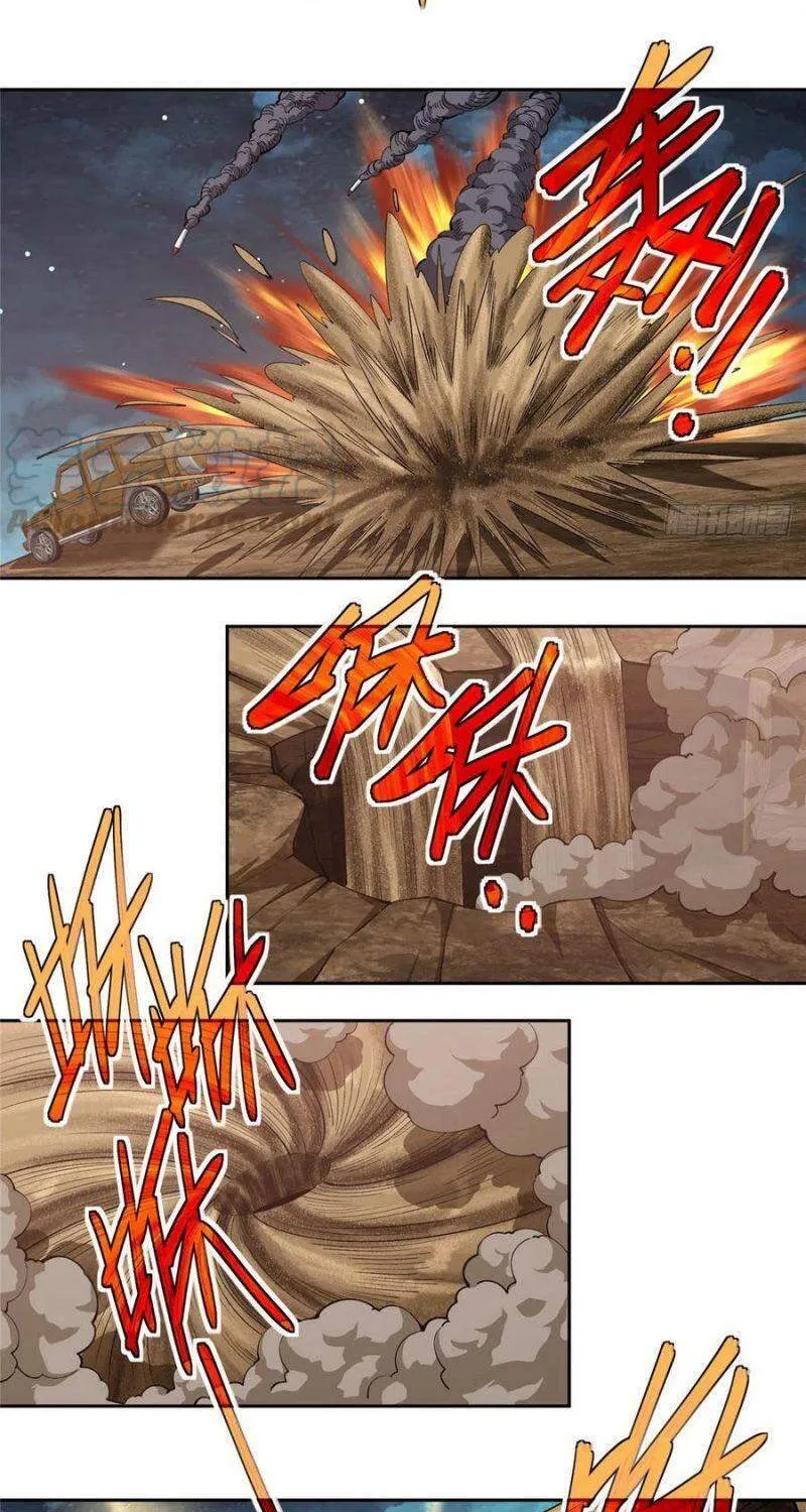 Siêu Cấp Cơ Giới Chap 60 - Next Chap 61