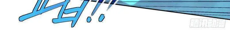 Siêu Cấp Cơ Giới Chap 61 - Next Chap 62