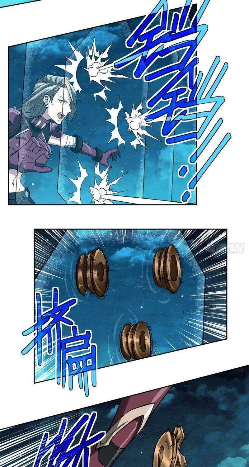 Siêu Cấp Cơ Giới Chap 61 - Next Chap 62