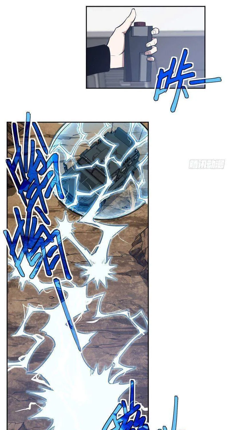 Siêu Cấp Cơ Giới Chap 61 - Next Chap 62