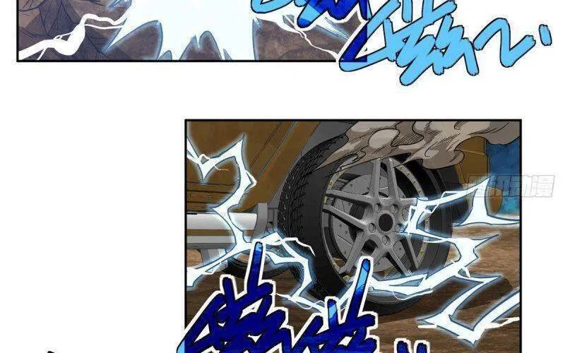 Siêu Cấp Cơ Giới Chap 61 - Next Chap 62